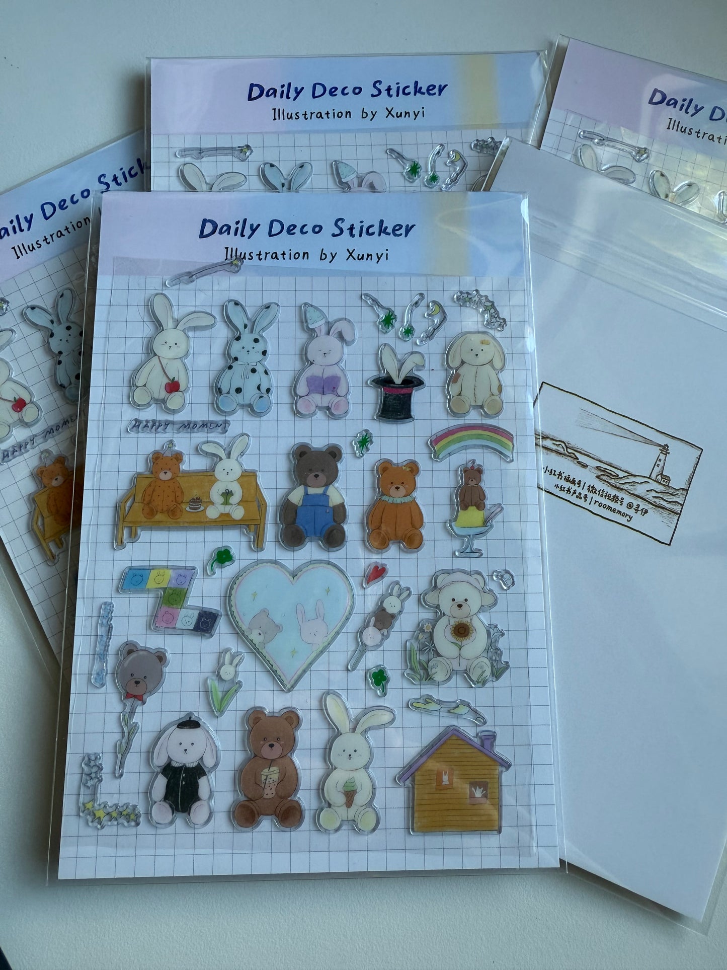 bunny and bear - 3D puffy sticker - roomemory