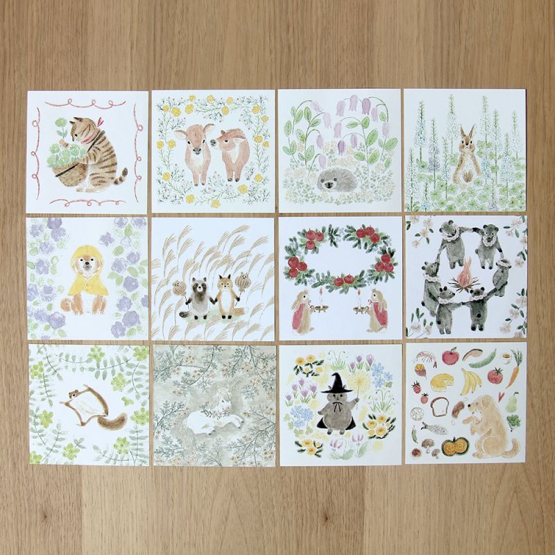 Animal Letter paper (set B)- 4legs memo paper