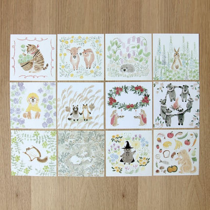 Animal Letter paper (set B)- 4legs memo paper