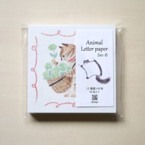 Animal Letter paper (set B)- 4legs memo paper