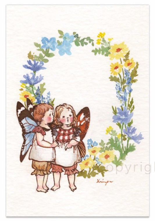 Letter from Fairies - Krimgen postcard