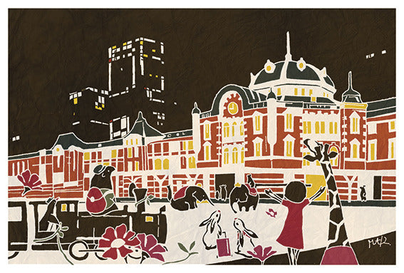 Tokyo Illuination - Adachi Masato - Who Mails postcard