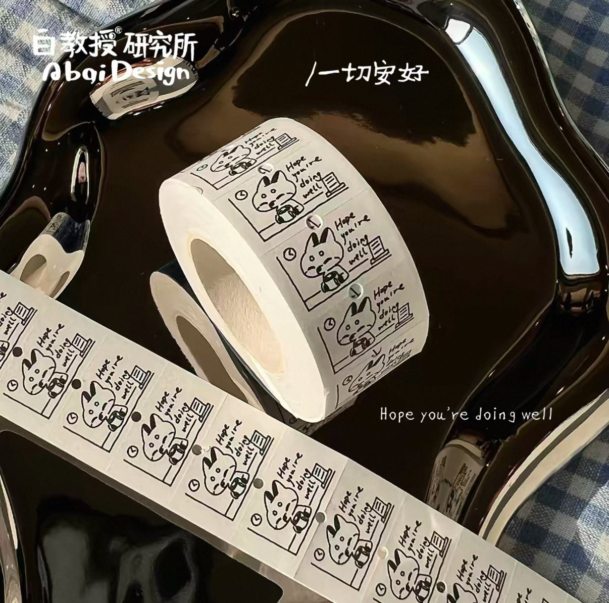 Hope you are doing well! - Abai Design白教授研究所 - 24 labeler stickers sampler