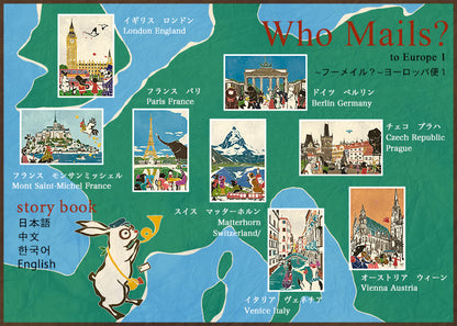 Venice - Italy Europe1  - Adachi Masato - Who Mails postcard