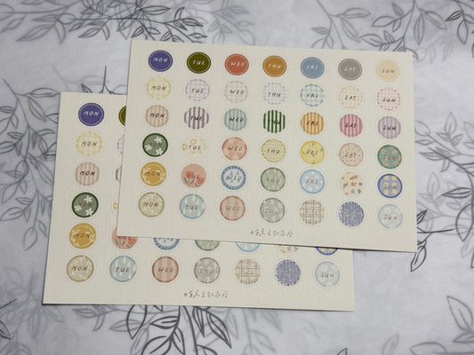 Polka Dot Week - washi paper sticker set -  A Little Creative Store (YOUDIAN DESIGN)