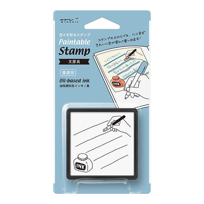 Paintable Stamp Pre-inked - To Do List - MIDORI