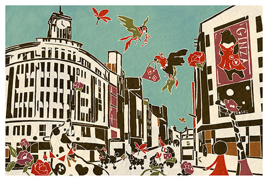 Tokyo Ginza - Adachi Masato - Who Mails postcard