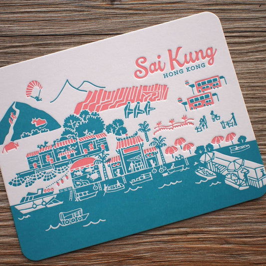 Sai Kung - Letterpress Travel Postcard - Ditto Ditto