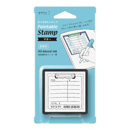 Paintable Stamp Pre-inked - Money - MIDORI