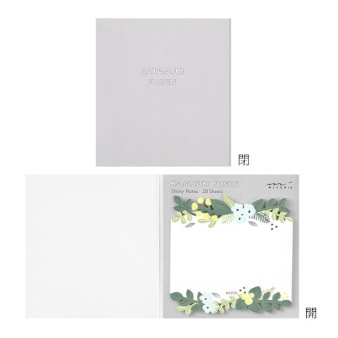 Die-cut Sticky Note - Leaves- Midori