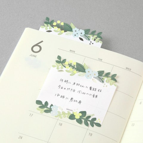 Die-cut Sticky Note - Leaves- Midori