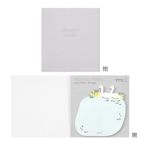 Die-cut Sticky Note - Swans - Midori