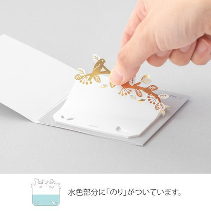 Die-cut Sticky Note - Stamping Bird - Midori