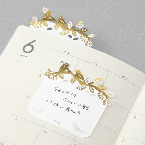 Die-cut Sticky Note - Stamping Bird - Midori