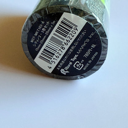 City#3 - Pack of 3 - Mark's masté washi tape set