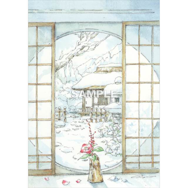 雪見窓- Shinya Uchida Postcard