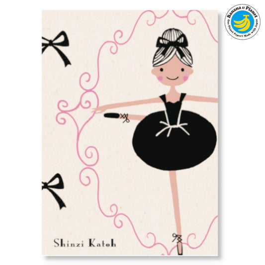 Ballet Ribbon - Ballet Series -  Shinzi Katoh Postcard