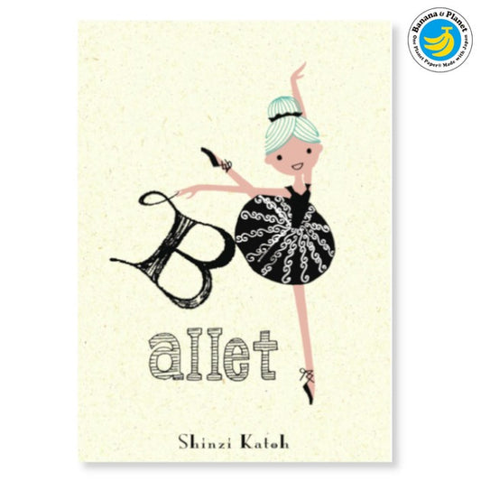 Ballet Arabesque - Ballet Series -  Shinzi Katoh Postcard