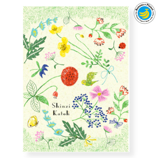 Flower Garden - Shinzi Katoh Postcard