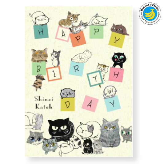 Happy Birthday - Shinzi Katoh Postcard