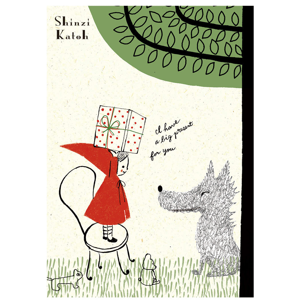 Shinzi Katoh – Ouchiku Studio