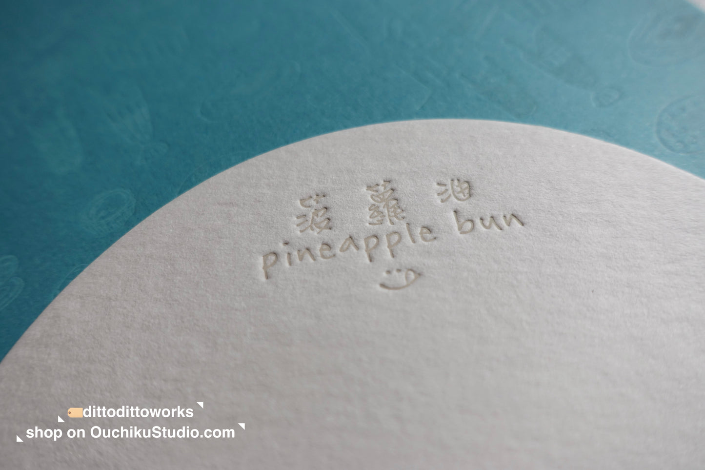 Pineapple Bun - Letterpress Food Notecard - Ditto Ditto