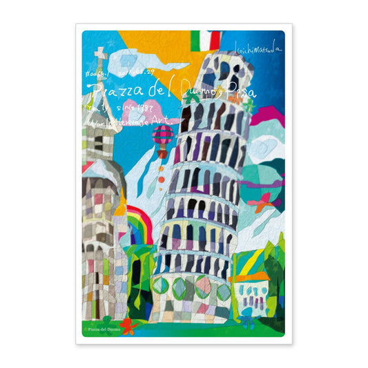 Piazza del Duomo in Pisa/Italy - World Heritage Art Postcard