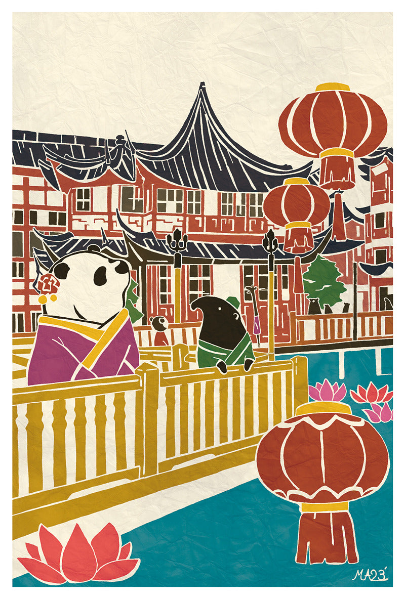 Yu Yuan 豫园 - Adachi Masato - Who Mails postcard