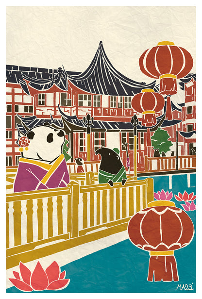 Yu Yuan 豫园 - Adachi Masato - Who Mails postcard