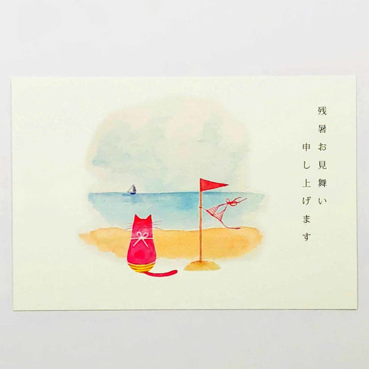 Cat Sunburn - Frontia summer postcard