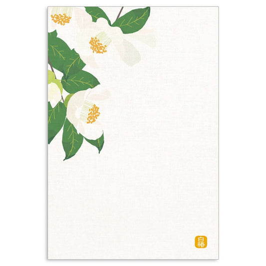 White Camellia - Frontia winter postcard