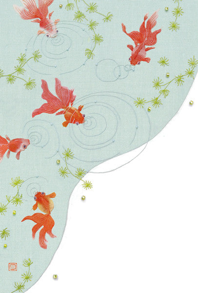 Goldfish - Frontia postcard