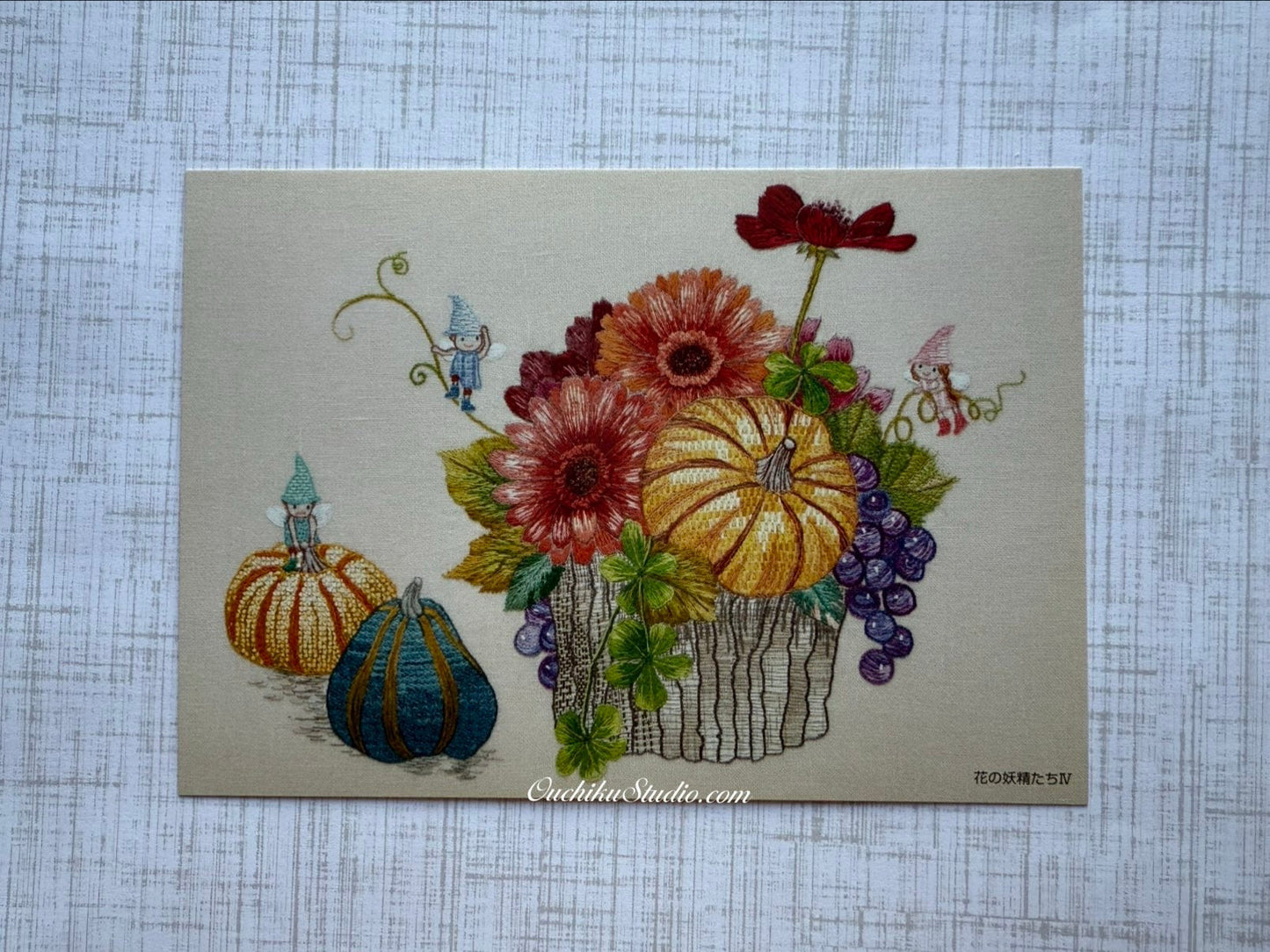 Flower Fairies IV - Totsuka Shisyu postcard