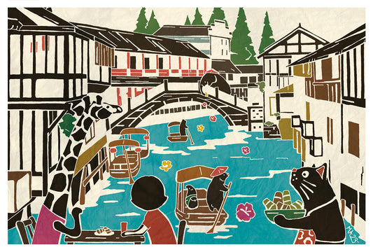 Zhujiajiao 朱家角 - Shanghai - Adachi Masato - Who Mails postcard