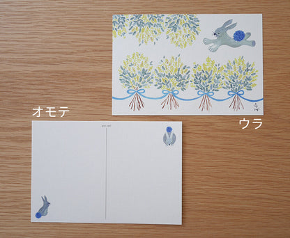 Mimosa and rabbit - 4Legs postcards