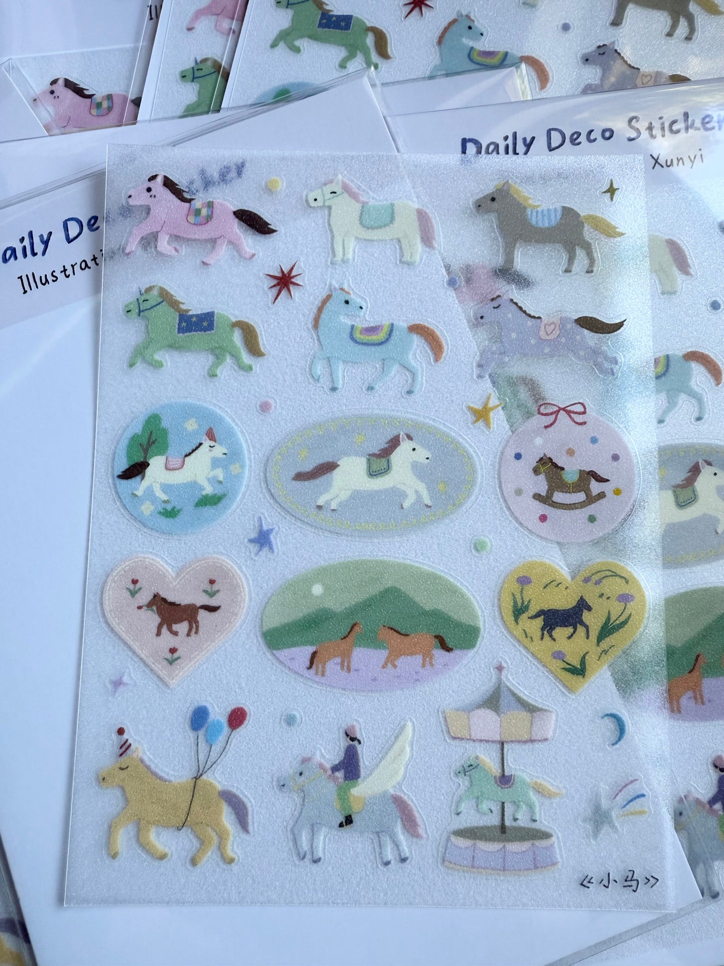 Little horse - sparkly mesh sticker  -  roomemory