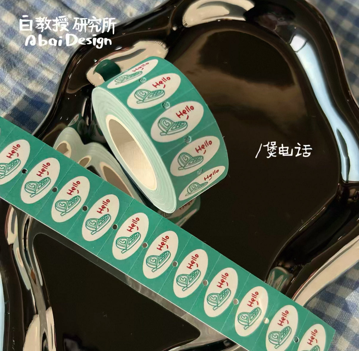 Hello phone time - Abai Design白教授研究所 - 24 labeler stickers sampler