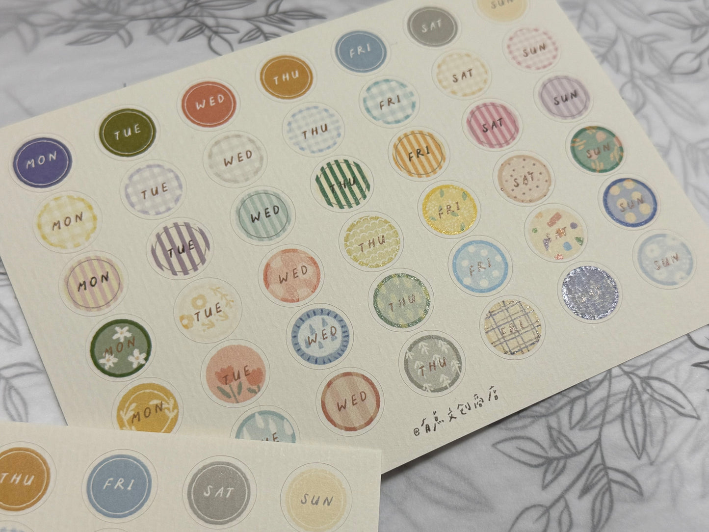 Polka Dot Week - washi paper sticker set -  A Little Creative Store (YOUDIAN DESIGN)