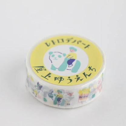Amusement Park - Furukawashiko washi tape