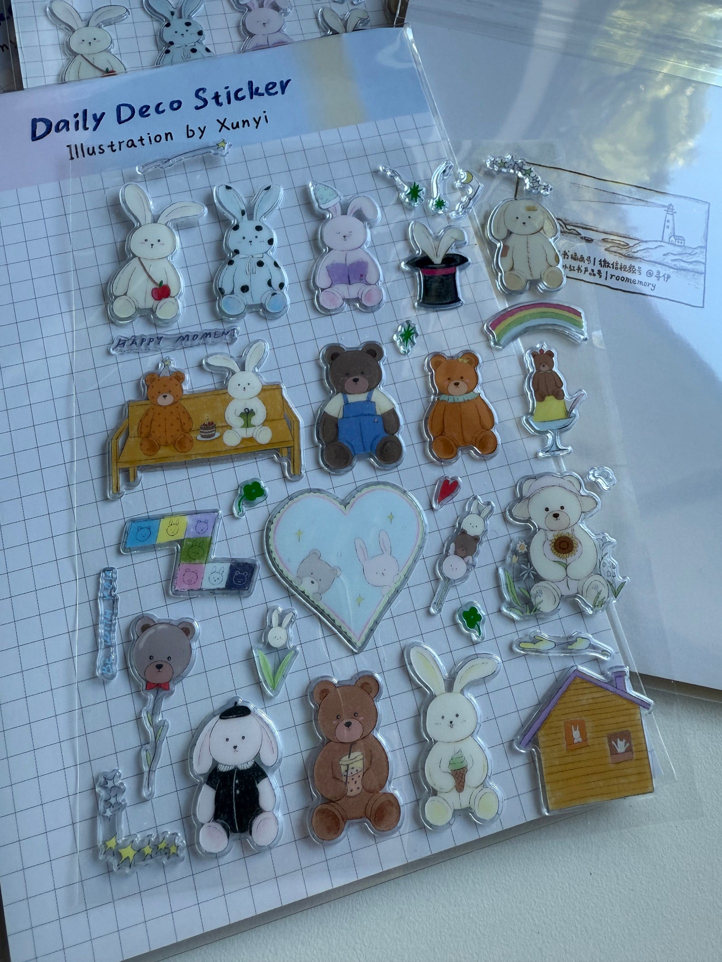 bunny and bear - 3D puffy sticker - roomemory