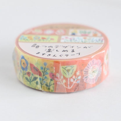 Garden - Furukawashiko washi tape