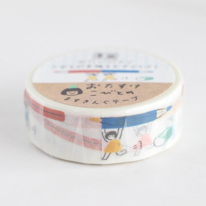 Pencil Dwarf - Furukawashiko washi tape