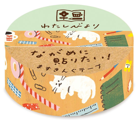Cat Stationery - Furukawashiko washi tape