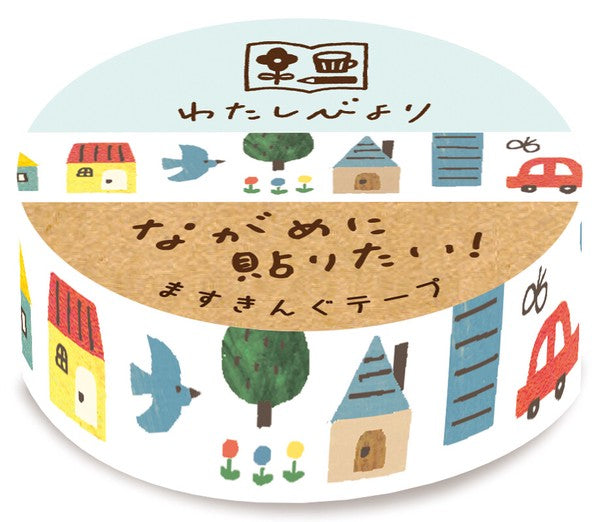 Town - Furukawashiko washi tape