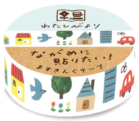Town - Furukawashiko washi tape