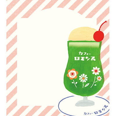 Summer Coffee Shop - Furukawashiko Memo Pad