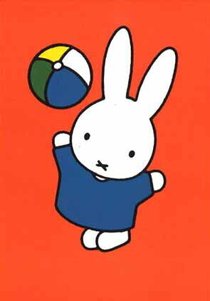 Miffy playing with a ball - Miffy Postcard