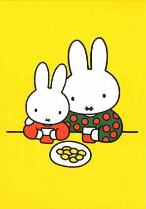 Miffy and Miffy Papa - Miffy Postcard