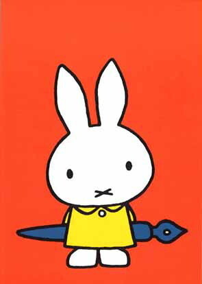 Miffy with pen - Miffy Postcard