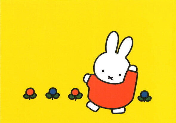 Miffy taking a walk - Miffy Postcard
